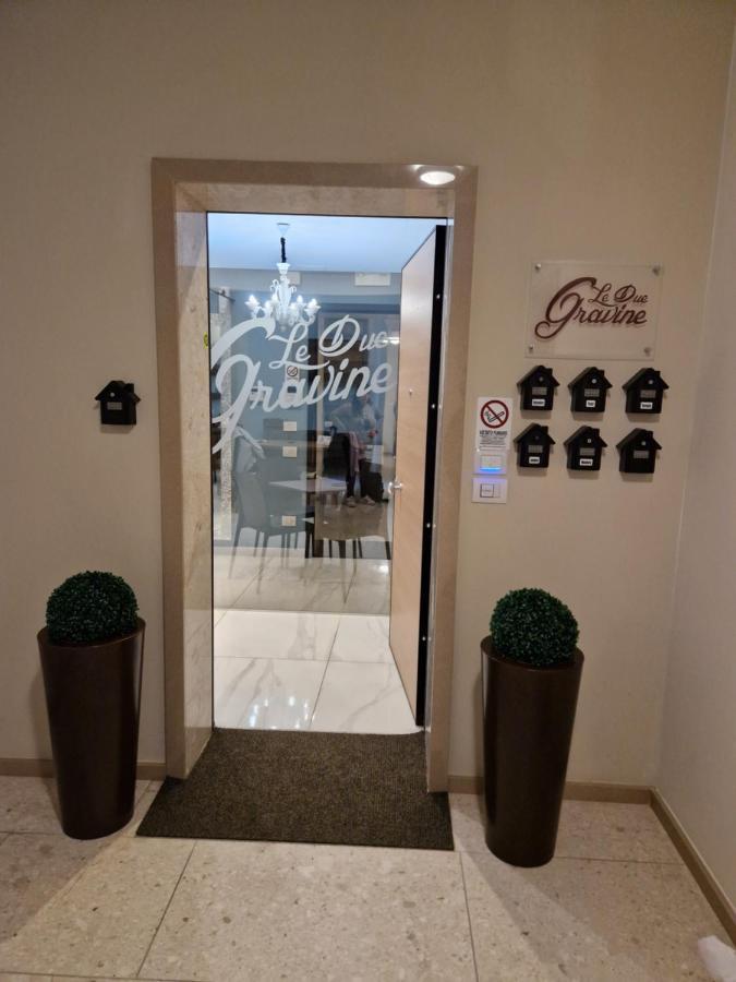 ホテル Le 2 Gravine マテーラ エクステリア 写真